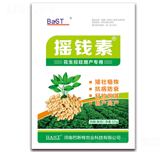 �����������a(ch��n)��(zhu��n)��-�u�X(qi��n)������