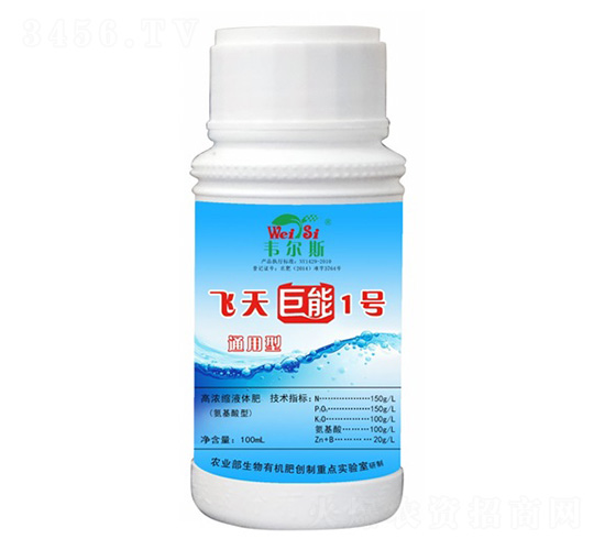 �������͸ߝ�sҺ�w��150-150-100-�w�����1̖(h��o)-�Rķ��