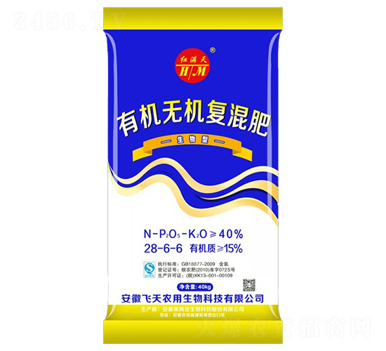 40kg�������ЙC�o�C�ͻ��28-6-6-�Rķ��