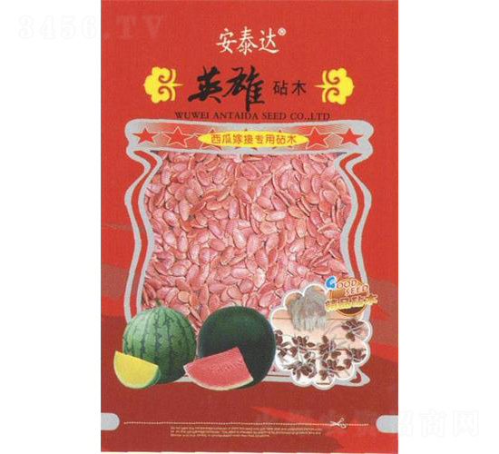 Ӣ����ľ-������ľ-��̩�_(d��)