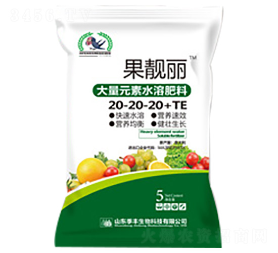 ����Ԫ��ˮ�ܷ�20-20-20+TE-���n��-���S����