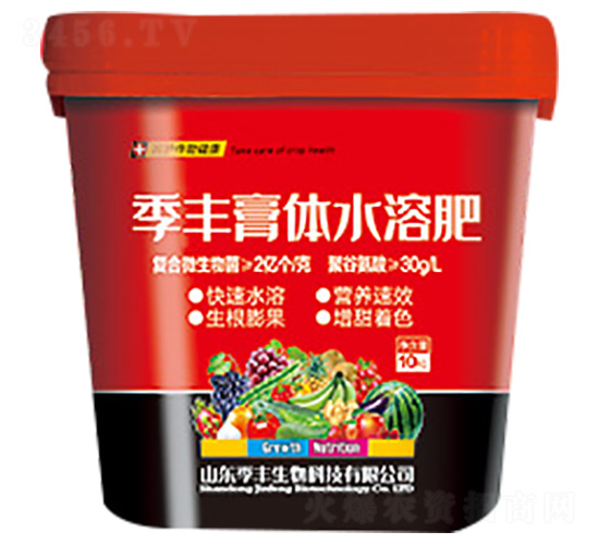 ���S���wˮ�ܷ�-���S����