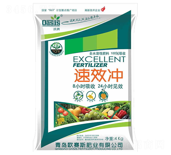 ���w�_ʩ��-�Wِ˹