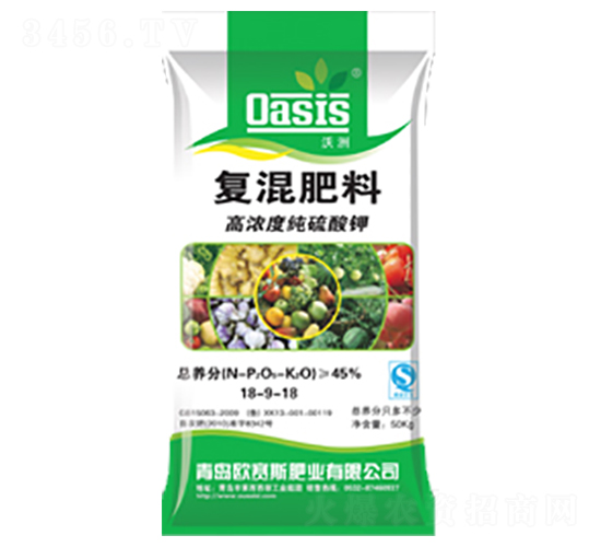 �ߝ�ȼ�����⛏ͻ��18-9-18-����-�Wِ˹