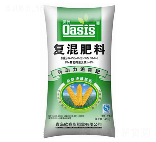 �����\��(d��ng)��׷ʩ��(f��)���30-0-5-�Wِ˹