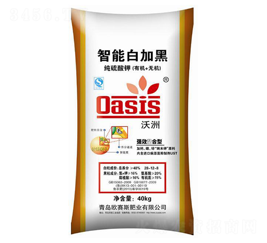 �������ܰ׼Ӻ�-�Wِ˹