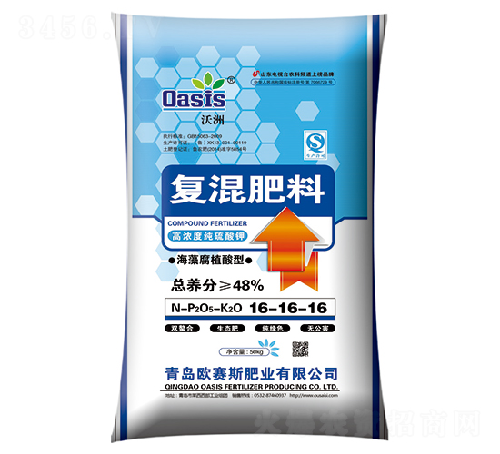 �ߝ�ȼ�����⛏�(f��)���16-16-16-����-�Wِ˹