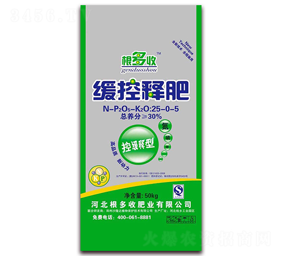 ��ጷ���25-0-5-������