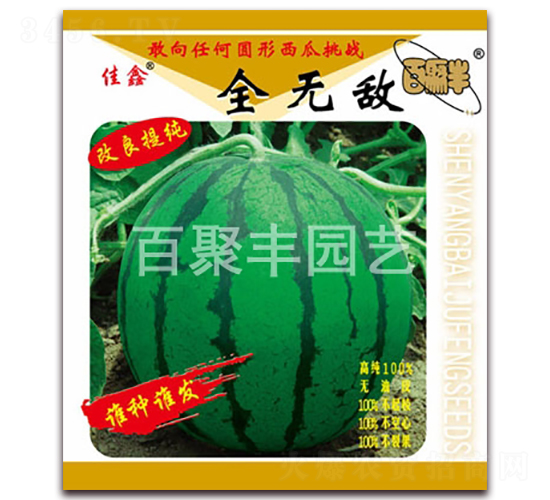 �����ἃ?n��i)��o(w��)��-���ϷN��-�پ��S