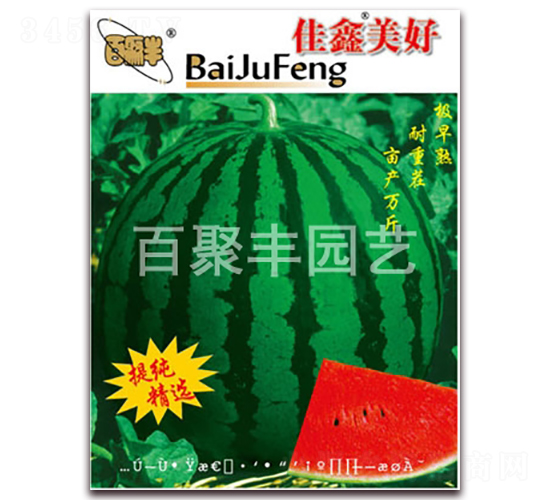 ��������-���ϷN��-�پ��S