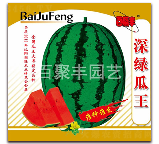 ��G����-���ϷN��-�پ��S