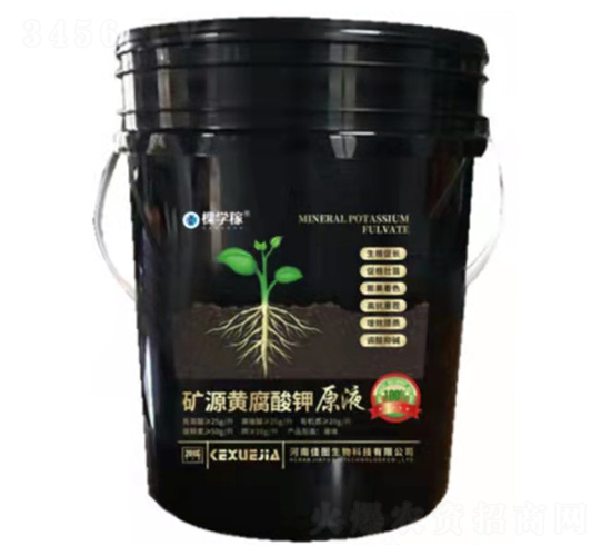 �VԴ�S�����ԭҺ-�ÌW(xu��)��