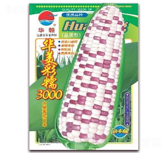 �A����Ŵ3000-Ŵ���׷N��-�A�r(n��ng)�N�I(y��)