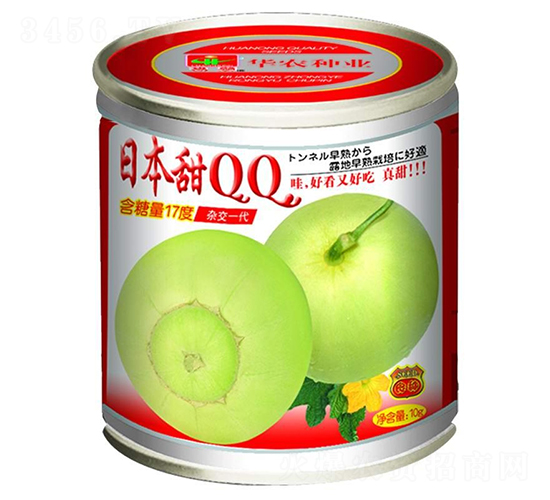 �ձ���QQ-��ϷN��-�A�r(n��ng)�N�I(y��)