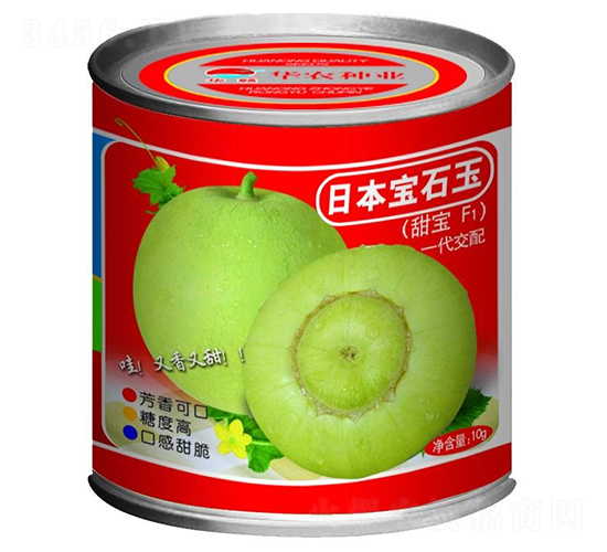 �ձ���ʯ��-��ϷN��-�A�r(n��ng)�N�I(y��)