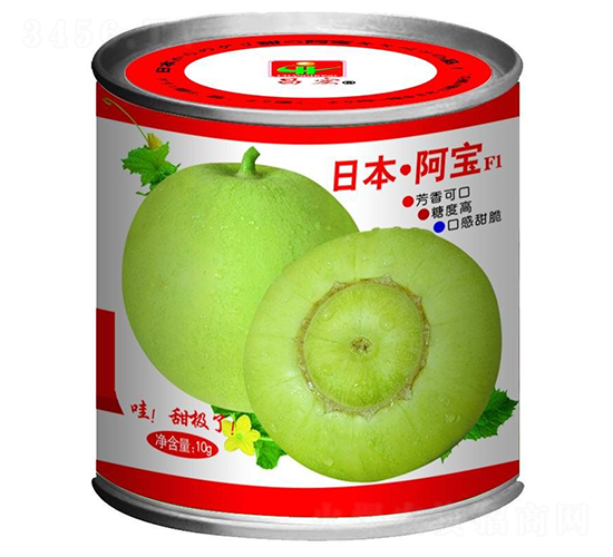 �ձ�����-��ϷN��-�A�r(n��ng)�N�I(y��)