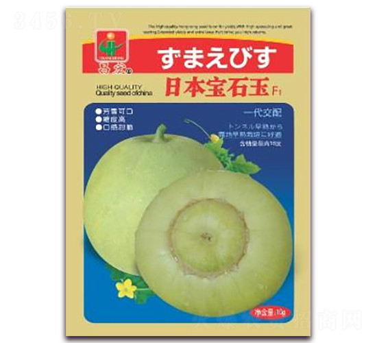 �ձ���ʯ�����-��ϷN��-�A�r(n��ng)�N�I(y��)