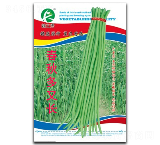 ��������L-�����N��-�M�߷N�I(y��)