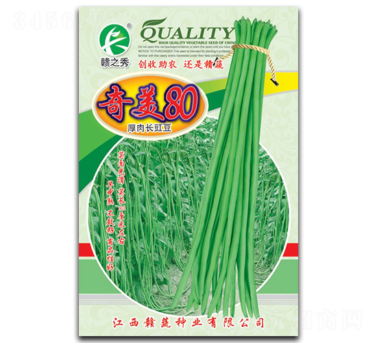 ����80-�����N��-�M�߷N�I(y��)