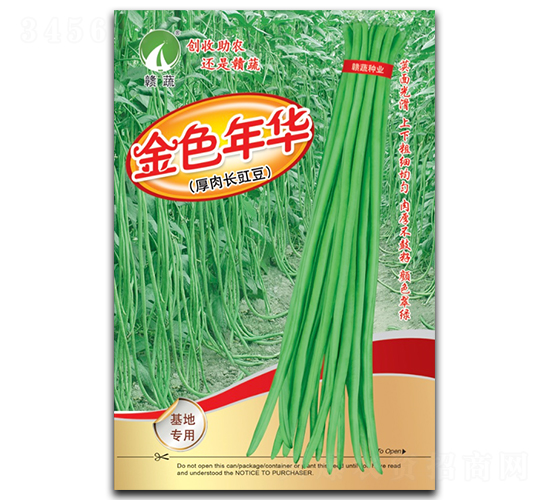 ��ɫ���A-�����N��-�M�߷N�I(y��)