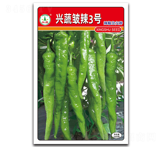 �d�߰���3̖-�����N��-�d�߷N�I(y��)