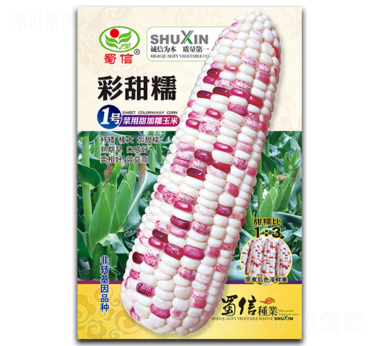 ����Ŵ1̖-���׷N��-���ŷN�I(y��)