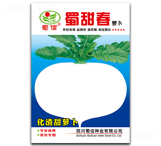 ����-�}���N��-���ŷN�I(y��)