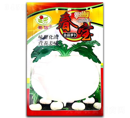 ������Ʒ�}��-�}���N��-���ŷN�I(y��)