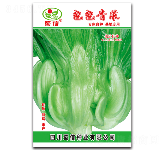 ���Ű���-��˷N��-���ŷN�I(y��)