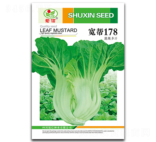 ����178-��˷N��-���ŷN�I(y��)