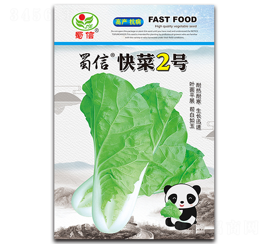 ���2̖-��˷N��-���ŷN�I(y��)