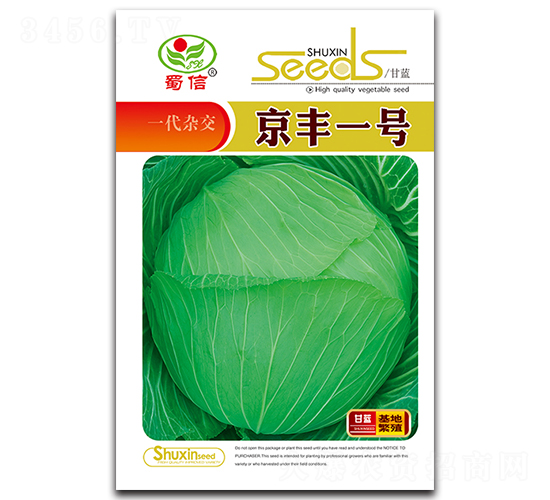 �s�����Sһ̖-���{�N��-���ŷN�I(y��)