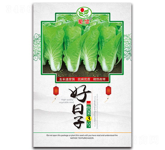 ������-��˷N��-���ŷN�I(y��)