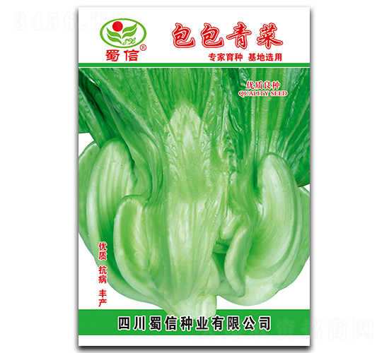 �������-��˷N��-���ŷN�I(y��)