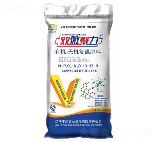 �ЙC�o�C��(f��)���13-17-9-�p΢����-��r(n��ng)�I(y��)