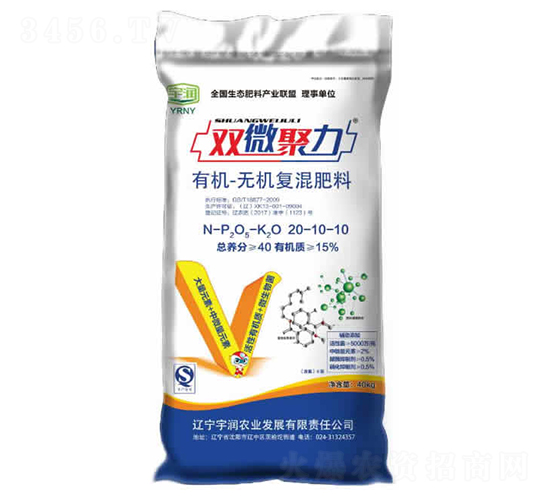 �ЙC�o�C�ͻ��20-10-10-�p΢����-��r(n��ng)�I(y��)