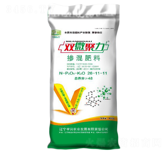 �������26-11-11-�p΢����-�(r��n)�r(n��ng)�I(y��)