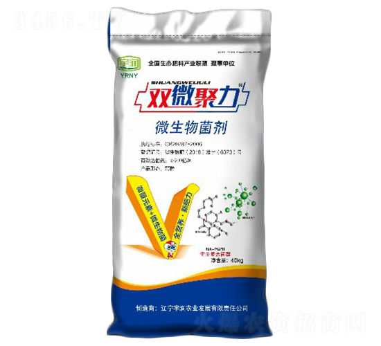 ΢�������-�p΢����-�(r��n)�r(n��ng)�I(y��)