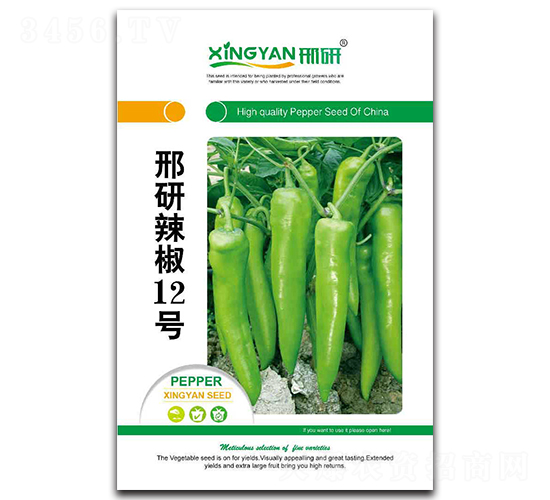 ��������12̖-�����N��-���зN�I(y��)