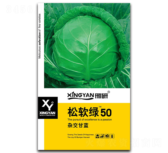 ��ܛ�G50-���{(l��n)�N��-���зN�I(y��)