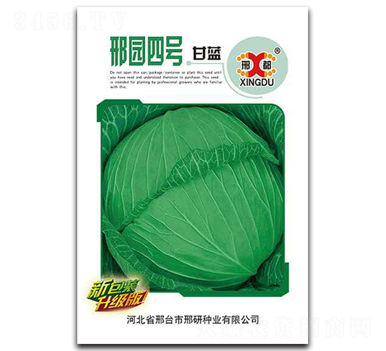 �ψA��̖(h��o)-���{(l��n)�N��-���зN�I(y��)