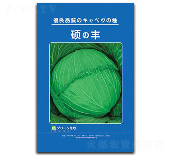 �T�S-���{�N��-���зN�I(y��)