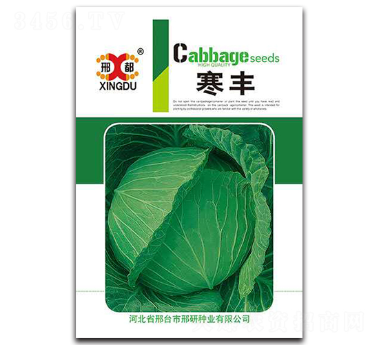 ���S-���{�N��-���зN�I(y��)