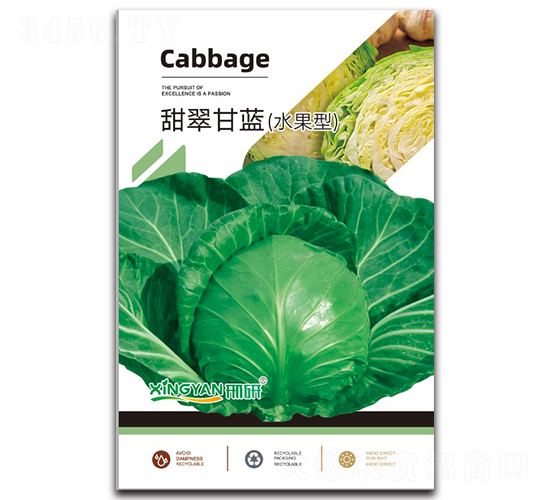 �����{-���{�N��-���зN�I(y��)