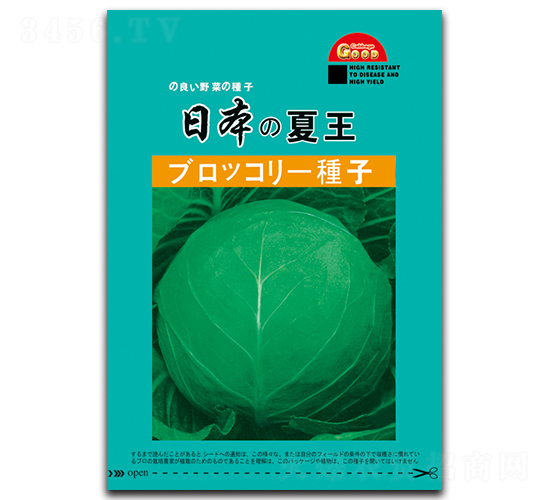 �ձ�����-���{(l��n)�N��-���зN�I(y��)