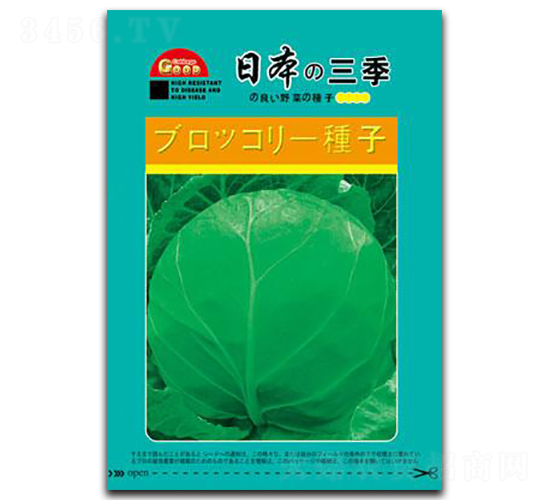 �ձ�����-���{�N��-���зN�I(y��)