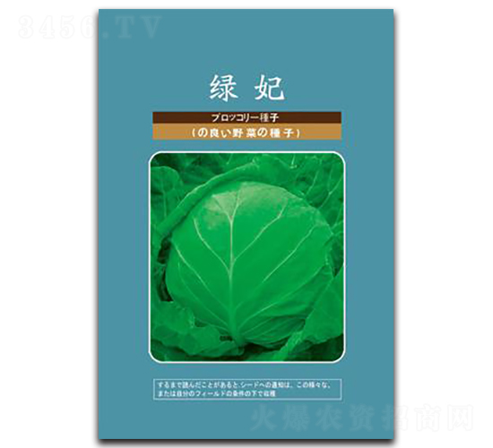 �G��-���{�N��-���зN�I(y��)