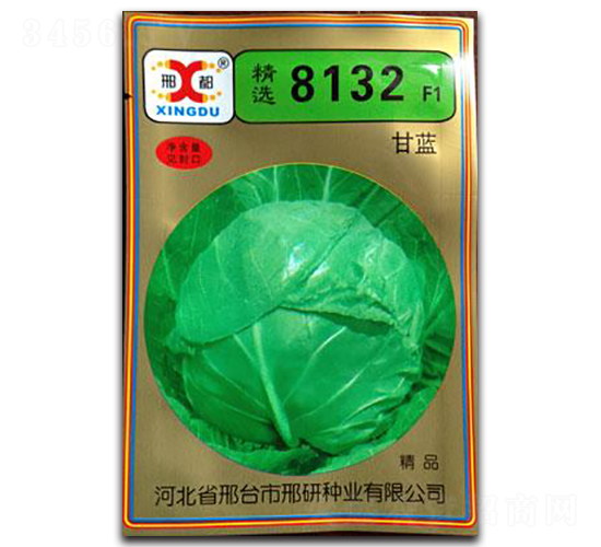 ���x8132-���{(l��n)�N��-���зN�I(y��)