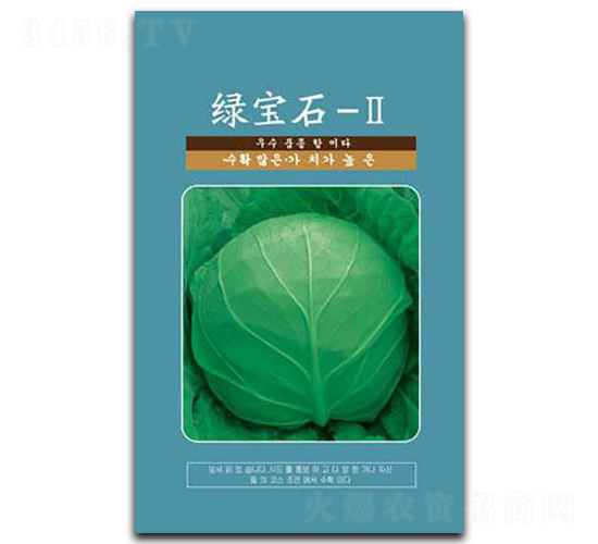 �G��ʯ-��-���{�N��-���зN�I(y��)