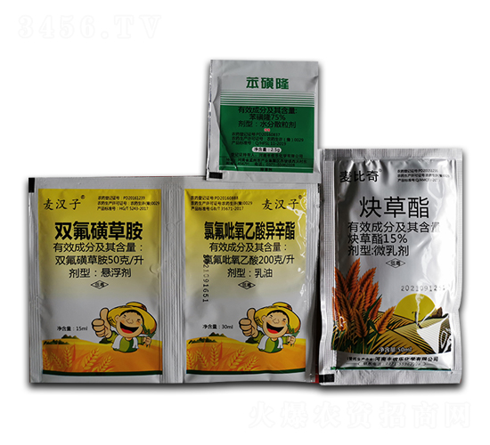 �p���ǲݰ�+�ȷ��������ᮐ����+Ȳ����+����¡-�S�՘�